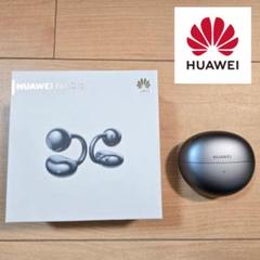 2025年最新】HUAWEI FreeClipの人気アイテム - メルカリ
