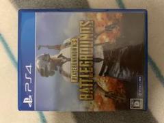 PLAYERUNKNOWN’S BATTLEGROUNDS