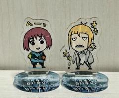 東京喰種 アクリルminiフィギュア コンプリートセット アクスタ 金木研 2025年最新】東京喰種 アクリルminiフィギュアの人気アイテム