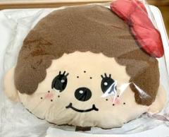 モンチッチフェイスクッション モンチッチくん、モンチッチちゃん ヨドバシ.com - セキグチ モンチッチ フェイスクッション