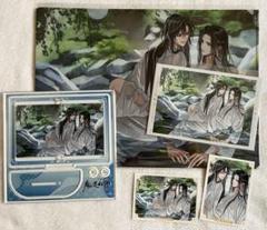 魔道祖師 AJ2025 アクスタ クリアファイル イラストカード 魏無羨藍忘機④