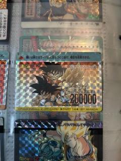 ドラゴンボールZ PPカード アマダ　No.552