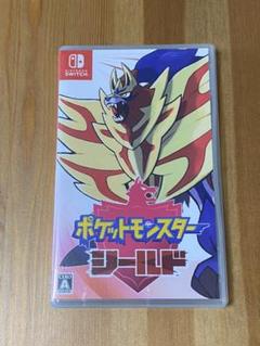 ポケットモンスター シールド ポケモン