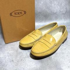 Tricker´s メダリオンローファー 黄色 箱付き