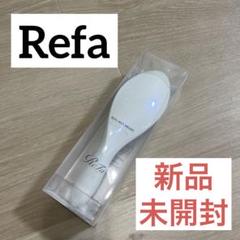 新品 未使用 ReFa BRISTLE ヘアブラシ 箱入り 2025年最新】rEFA ブラシの人気アイテム - メルカリ
