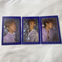 EXO 2019 シーグリ 2025年最新】exo 2019 シーグリの人気アイテム - メルカリ