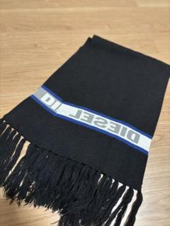 新品未使用　DIESEL 黒 ニットマフラー フリンジ付き 2025年最新】DIESEL メンズ マフラーの人気アイテム - メルカリ