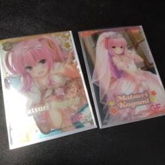 2025年最新】ガールフレンド(仮)の人気アイテム - メルカリ