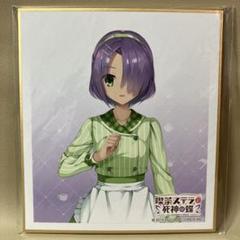 【喫茶ステラと死神の蝶】墨染希 コラボ カフェ 缶バッジ ゆずソフト ゆずソフト 喫茶ステラと死神の蝶 店舗特典 レビュー : せんろぐ