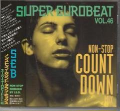 スーパーユーロビート ノンストップ　vol.1　super eurobeat 1 Amazon.co.jp: スーパー・ユーロビート Vol.1: ミュージック