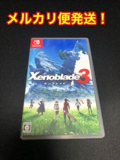 Xenoblade 3 Nintendo Switch ゼノブレイド3