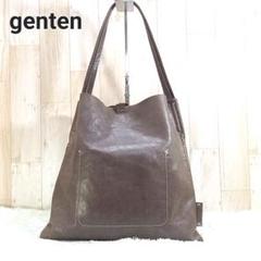 ゲンテン　genten ワンショルダー　ブラウン　レザー