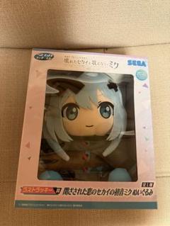 2025年最新】プロセカ ぬいぐるみ ラストワンの人気アイテム
