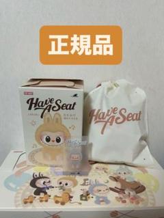 ラブブ　ハブアシート　シークレット　ドゥドゥ 2025年最新】HAVE a seat シークレットの人気アイテム - メルカリ