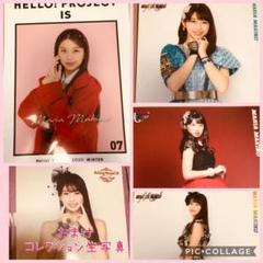 【牧野真莉愛】ピンポスセット(おまけコレ写付)