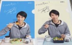 2025年最新】羽生結弦 クリアファイル 味の素の人気アイテム