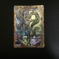 2025年最新】デュエルマスターズ スリーブ ゴールドの人気
