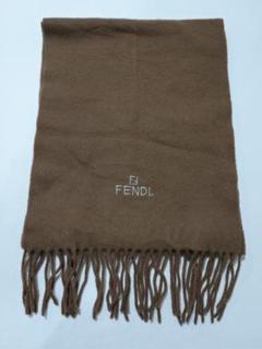 【美品】FENDI フェンディ ズッキーノ柄 ロゴ ウール マフラー ベージュ 中古・古着通販】FENDI (フェンディ) ズッカ柄ウールマフラー