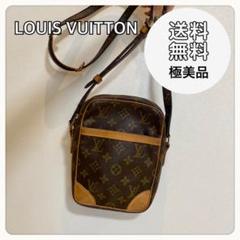 ルイヴィトン♡ダヌーブ/モノグラム/ショルダーバッグ/LOUIS VUITTON