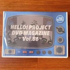 アンジュルム DVD MAGAZINE vol.1〜40セット Amazon.co.jp: アンジュルム ANGERME DVD MAGAZINE VOL.1 [DVD