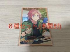 高峯翠 5周年記念 ポストカード 300枚 あんスタ 5周年 メモリアルポストカード 高峯翠 B - メルカリ