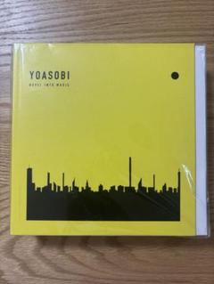 (新品未使用)(送料込み)　YOASOBI 『THE BOOK』完全生産限定盤 Amazon.co.jp: THE BOOK(完全生産限定盤)(CD+付属品)(特典なし