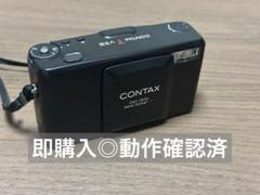 コンタックス CONTAX TVS III ブラック フィルムカメラ 動作確認済