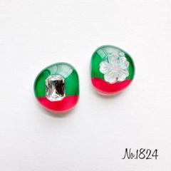 No.1824 レジンピアス レジンイヤリング ハンドメイドピアス