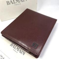 日本未入荷! BALMAIN(バルマン) ロゴ レザー長財布 ユニセックス 日本未入荷! BALMAIN(バルマン) ロゴ レザー長財布 ユニセックス
