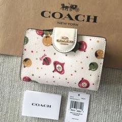 2025年最新】coach二つ折り財布新品未使用の人気アイテム - メルカリ
