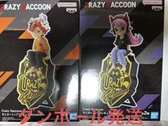 【新品未開封】Crazy Raccoon モニタートップフィギュア箱あり！未開封