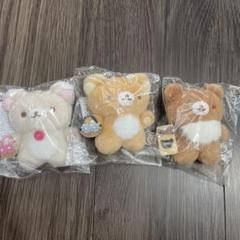 コリラックマストア限定　ぬいぐるみ　ぶらさげぬいぐるみ　白いちご　2点セット コリラックマストア限定 ぬいぐるみ ぶらさげぬいぐるみ 白