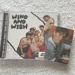 BTOB WIND AND WISH ミニョク 封入 トレカ アルバム ②