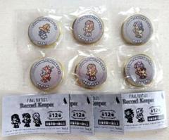 FF9】ビビ、フライヤ、ベアトリクス、クジャ/FFRK,レコード