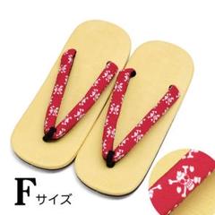 新品 雪駄 レディース 23.0~25.0cm対応 海賊 ドクロ 159のサムネイル