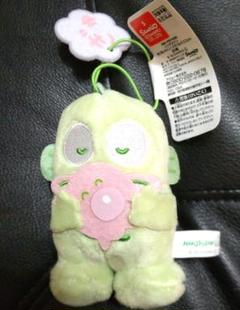 ハンギョドン ぬいぐるみ きどあいらくっ! サンリオ カラフルマスコット