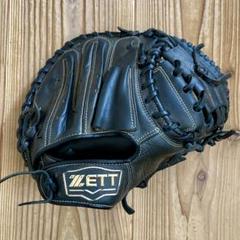 Amazon | ゼット(ZETT) 少年野球 軟式 キャッチャーミット