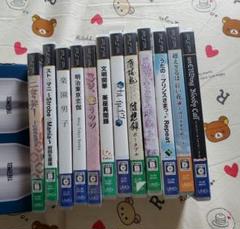 PSP乙女ゲー