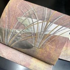 5-298 夏帯 夏物 名古屋帯 九寸 美品 正絹 着物 名古屋仕立て
