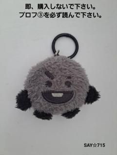 BT21 モノトーンマスコットshooky BT21 モノトーン マスコット【SHOOKY】｜Yahoo!フリマ（旧PayPay