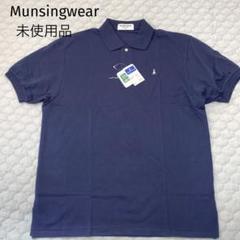 [未使用] Munsingwear \"Grand Slam\" 半袖ハイネックL Munsingwear セール 公式 マンシングウェア ENVOY シャツ