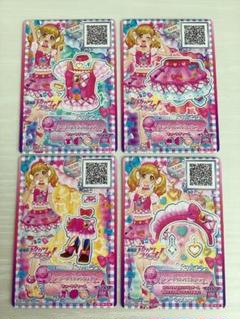 劇場版アイカツスターズ 前売り 特典 マジカルピンクコーデ 4枚セット 劇場版アイカツ！ マジカルピンクコーデ一式、前売り券未使用品