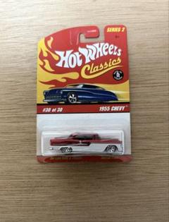 未開封❗️ホットウィール 1/64 ドロップスター 3台セット mqdefault.jpg