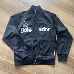 goleador ピステ・ウィンドブレーカー 160、150 楽天市場】ゴレアドール ウィンドブレーカーの通販