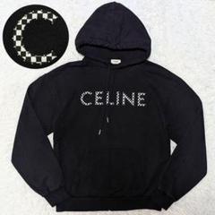 CELINE セリーヌ パーカー チェッカーロゴ スタッズ ブラック