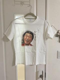 新品❗️志村けん　いいよなーおじさんさん　男女兼用　買い物に✨　 XXLサイズ