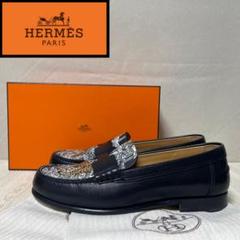 美品 HERMES エルメス ケネディ レオパード ローファー シューズ