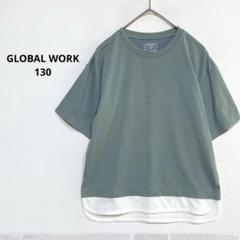 コンビトップス Tシャツ 半袖 コットン混紡 クイックドライ グリーン系H954