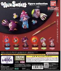 2025年最新】ウイルスイーツ フィギュアの人気アイテム - メルカリ