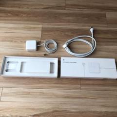 Apple MagSafe2 45W 電源アダプタ